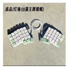 Silakka54 Split Ergonomic Keyboard Hot Swap RP2040 QMK VIAL Gaming 54Key NEW picture
