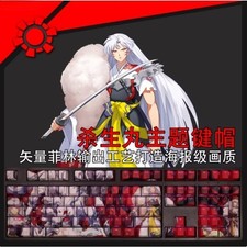 Inuyasha Sesshoumaru PBT SublimationTransparent Classic Anime Creative Keycaps picture