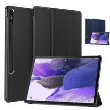 For Samsung Galaxy Tab S7 FE /S8+/S7 Plus Tablet Case 12.4