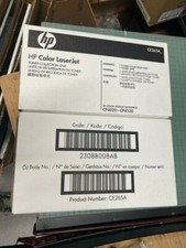 Lot of 2 Genuine New sealed HP CE265A 648A Toner Collection Unit CP4020 CP4520 picture