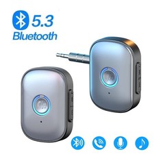 2x Bluetooth 5.3 Receiver 3.5mm AUX Car Adapter Wireless Audio Receiver for Home picture