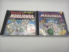 Lot of 2 Mahjongg PC Games - Mah Jong Quest 2 And Ultimate Mahjongg -  picture