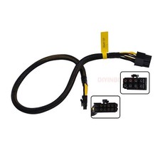 Inspir 5468 M5 M6 Server Motherboard 8pin to GPU Graphics Card 12pin Power Cable picture