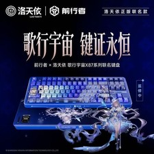 EWEADN X87 X87S Luo Tianyi  Limited Edition RGB Wireless Bluetooth keyboard picture