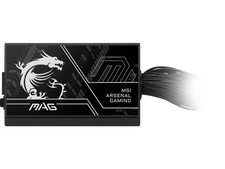 MSI MAG A650BN PCIE5 III, Non-Modular Compact Gaming 650W Power Supply, 80+ picture
