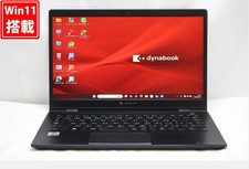 TOSHIBA Dynabook G83FS Laptop 13.3 Inch Full HD Core i5-10210U 8GB 256GB SSD picture