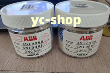 1PCS ABB 4N10090 Robot spray rotating cup new via FedEx or DHL picture