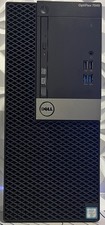 Dell OptiPlex 7040 MT Budget Desktop | 8GB RAM | No HDD DVD-RW picture