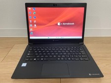 TOSHIBA Dynabook S73/DN,Core i5-8250U,8GB/256GB /Special deal with minor issues/ picture