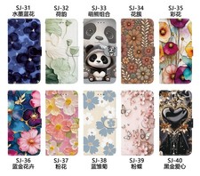 Flip Panda Flower Wallet Cover Case for S26 S25 FE S24 S23 S22 S20 S21 Ultra picture