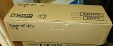 GENUINE NEW RICOH FUSER OIL UNIT TYPE P 4810805 411744 picture