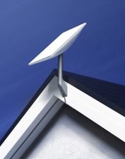 Starlink Short Wall Mount for Gen 2 Articulated or High Performance Dish picture