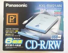Vintage Panasonic KXL -RW21AN Portable CD-ROM Player CD-R CD-RW picture