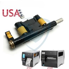 USA New Toggle Bar Kit for Zebra ZT420 ZT421 Printer P1058930-107 / P1058930-109 picture