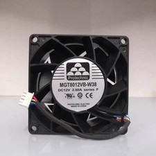1PCS Yongli MGT8012UB-W38 8038 12V 2.8A Waterproof GEL Fan picture