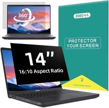 Removable 4-way 360° Privacy Screen for 14
