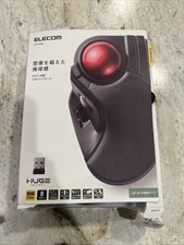 ELECOM HUGE Trackball Mouse, 2.4GHz Wired, Finger Control, 8-Button M-HT1DRBK picture
