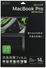 Sanwa Supply Anti-Reflective Screen Protector for MacBook Pro 2021/14-inch picture