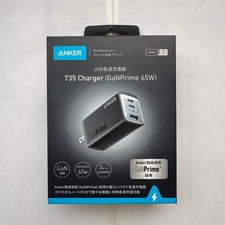 Anker 735 Charger GaNPrime 65W USB PD Charger USB-A USB-C 3 Ports  NEW picture