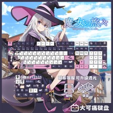 Anime Wandering Witch: The Journey of Elaina Keycap PBT Keycaps Collectible NEW picture
