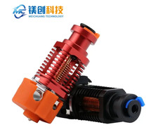 Red Lizard K1 Hotend Kit for VORON All Metal Radiator Nozzle 500℃ picture