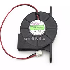 SANLY SF5015SL-1 5015 DC12V 0.07A 5CM 2-Pin Cooling Fan picture