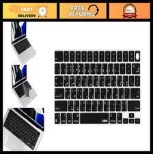 Arabic Black Silicone Keyboard Cover for MacBook Pro 14