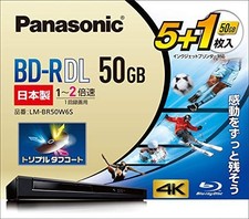 Panasonic 2x speed Blu-ray disc single-sided dual-layer 50GB (5 discs + 1 extra picture
