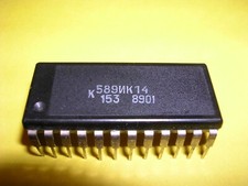 Micron 589IK14 USSR / Russian Clone of an Intel P3226 (3226) Bus Driver picture