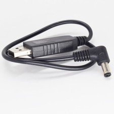 100pcs 40cm USB 2.0 A Male 5V to 12V Right Angle DC 5.5x2.1mm Male Step-Up Cable picture
