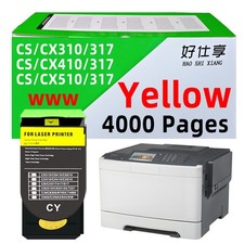 80C1XY0 Yellow Toner Cartridge Compatible for Lexmark CX310 CX410 CX510 CS310 picture