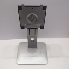 Dell UltraSharp 25