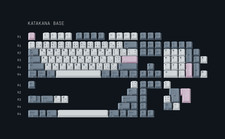 GMK Fuji Katakana Bundle - Katakana Base Kit + Novelties + Spacebars + Rama Fuji picture
