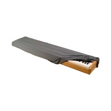 88-Key Keyboard Dust Cover Protective Gray - On-Stage picture