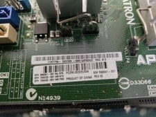 HP 699341-001 Pavilion P2 AMD E1-1200 1.4GHz DDR3 6gb ram Motherboard  picture
