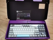 Cooler Master CK 530 picture