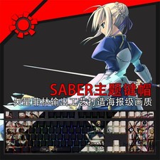 108 Keys Fate Stay Night Saber Theme Keycaps PBT Game New for Cherry MX Keyboard picture