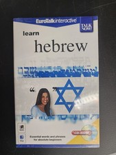 Instant Immersion Language Eurotalk Spanish Hebrew German Greek Italian French picture