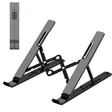 Adjustable Laptop Stand, Portable Laptop Riser for Desk picture