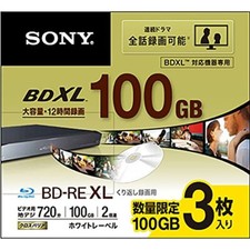 Sony Recording 100Gb Double Speed ​​Bd-Re Xl Rewritable Blu-Ray Disc 3Bne3Vtps2 picture