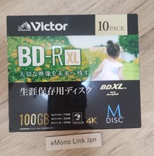 Victor M-DISC Long-Term Blu-ray BD-R XL 100GB 10 Discs Printable White New picture