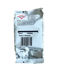 GENUINE AUTHENTIC HEWLETT PACKARD HP C8856A BLACK INK CARTRIDGE picture