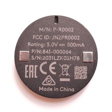 LOGITECH POWERCORE Charging Module Coin picture