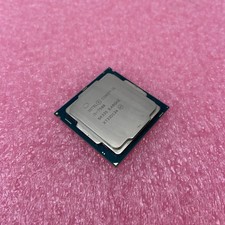 Intel Core i5-7500 SR335 3.4GHz Desktop CPU picture