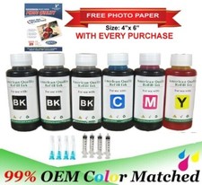 600ml refill ink kit for HP Canon Brother Dell and ALL Others Printers Xtr black picture