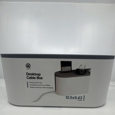 U Brands Cable Box 12.5x5.43 in White Gray Ventilation Slots Easy Access Top picture