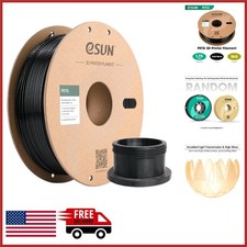 1KG PETG Filament 1.75mm Solid Black for 3D Printers High Toughness picture