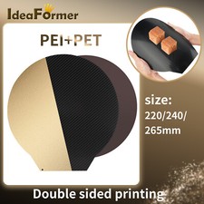 IdeaFormer Round Carbon Fiber PET+Texture PEI Spring Steel Sheet for Ender 3 picture