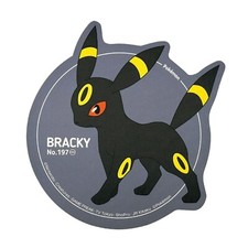 Pokemon Center Mouse Pad Umbreon 7x7in Johto #197 JP picture