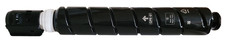 Canon GPR-61 GPR61 Black Toner Cartridge With Dent Without Box Weight:2lb:10.0oz picture